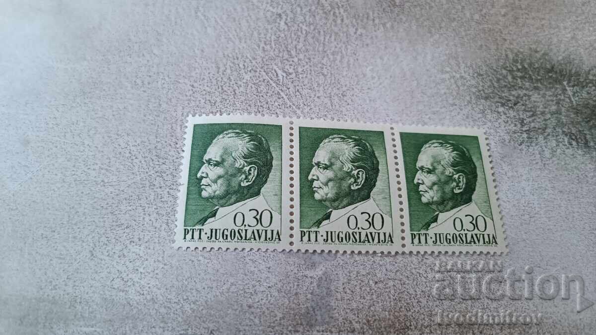 Postage stamps Yugoslavia Josip Broz Tito Postage stamps Yugoslavia Josip Broz Tito