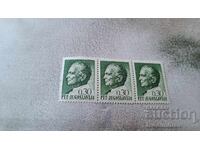 Postage stamps Yugoslavia Josip Broz Tito