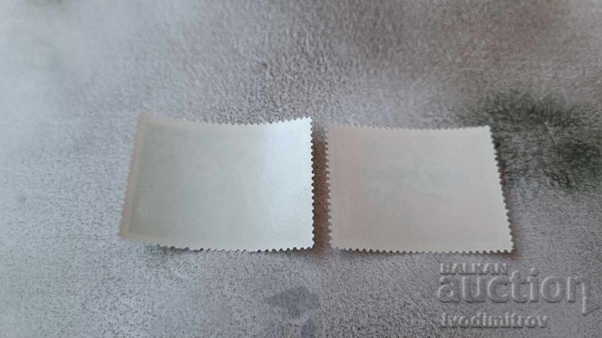 Postage stamps NRB World Wrestling Championship Sofia 1971 with price 0.75 BGN | € 0.38 Postage stamps NRB World Wrestling Championship Sofia 1971 with price 0.75 BGN | € 0.38