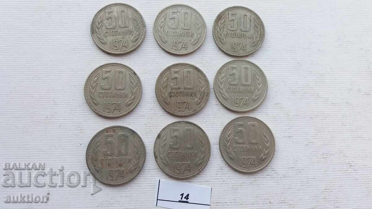 50 STOTINKI 1974 YEAR 9 ISSUE with price 2.99 BGN | € 1.53 50 STOTINKI 1974 YEAR 9 ISSUE with price 2.99 BGN | € 1.53
