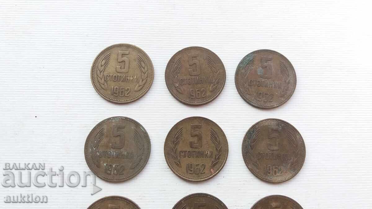 Auction 5 HUNDREDS 1962 9 ISSUES Auction 5 HUNDREDS 1962 9 ISSUES