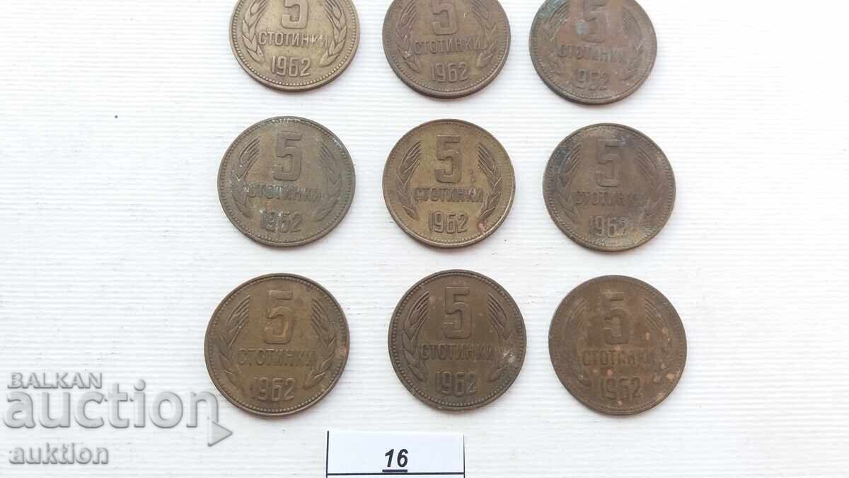 Delivery of 5 HUNDREDS 1962 9 ISSUES Delivery of 5 HUNDREDS 1962 9 ISSUES