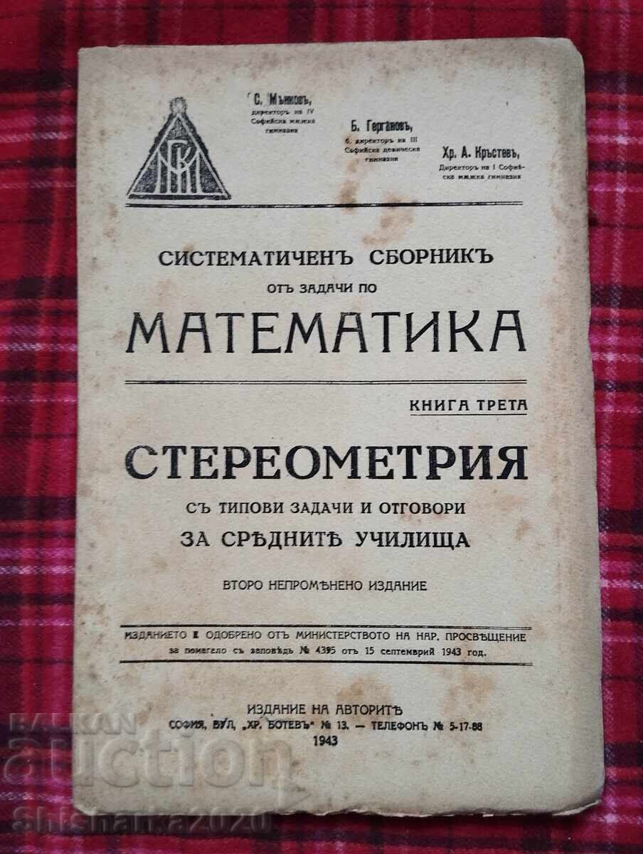 Culegere sistematică de probleme în Stereometrie de Matematică Culegere sistematică de probleme în Stereometrie de Matematică