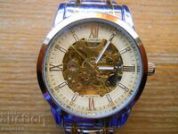 Skeleton watch - automatic "Longbo" - works