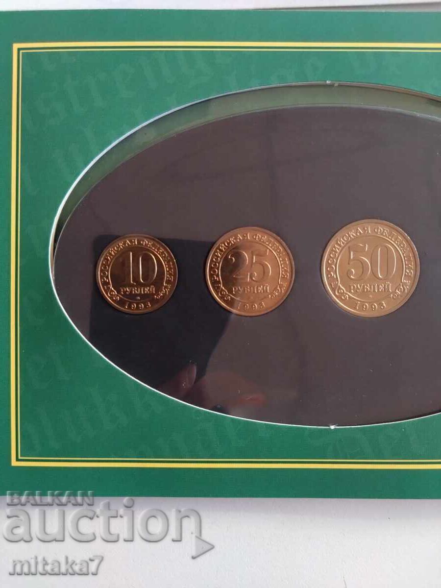 Set de ruble, în Svalbard/Svalbard cu preț € 29.00 | 56.72 BGN