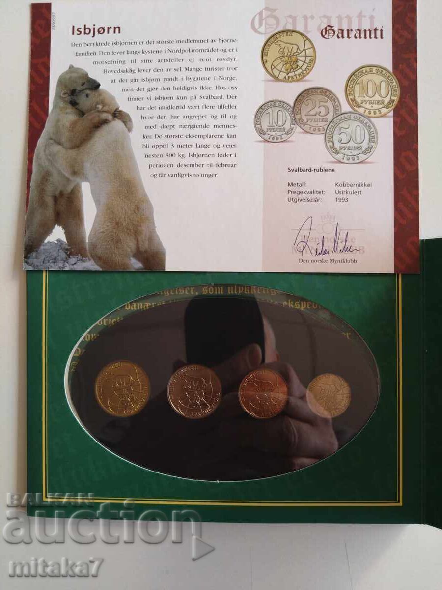 Livrarea Set de ruble, în Svalbard/Svalbard