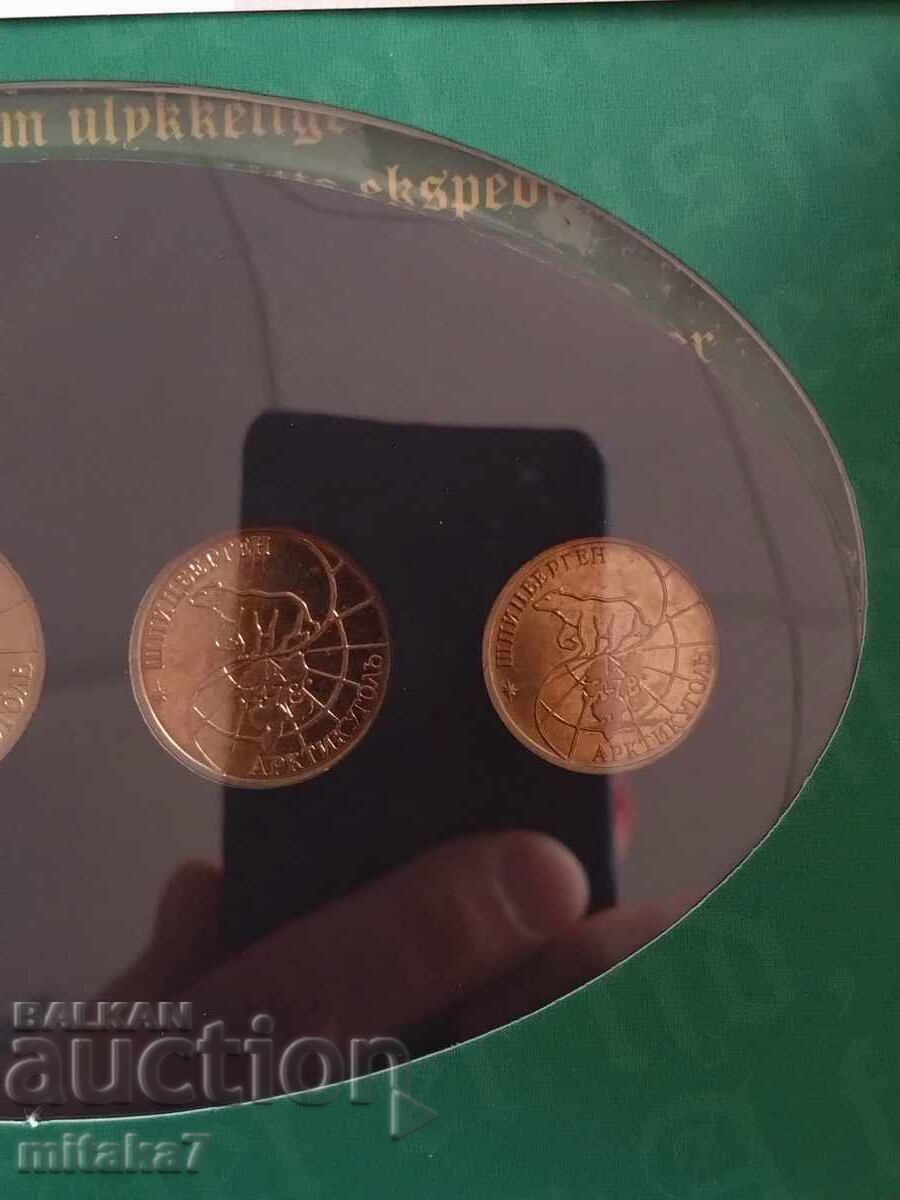 Set of rubles, in Svalbard/Svalbard - 6 Set of rubles, in Svalbard/Svalbard - 6