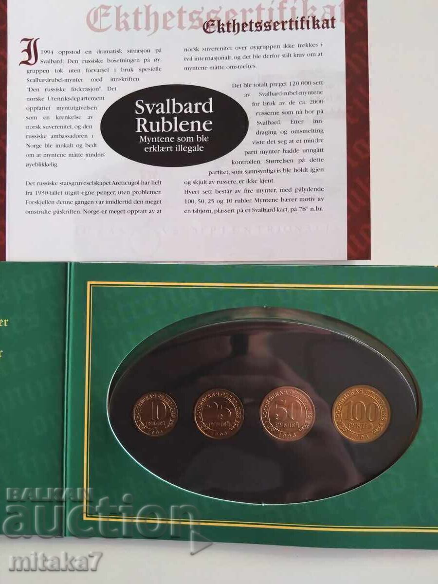 Set de ruble, în Svalbard/Svalbard