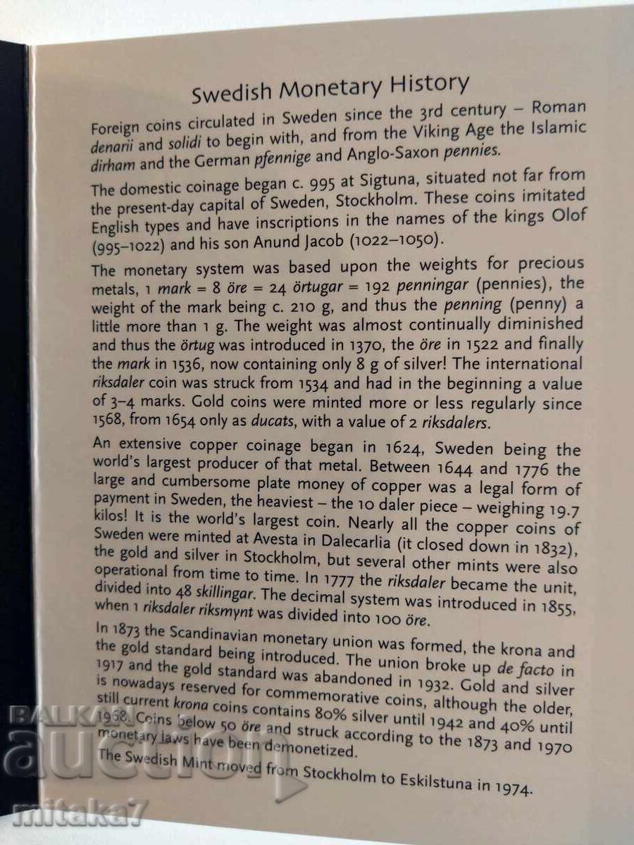 Set de monede 2003, Suedia - 7 Set de monede 2003, Suedia - 7