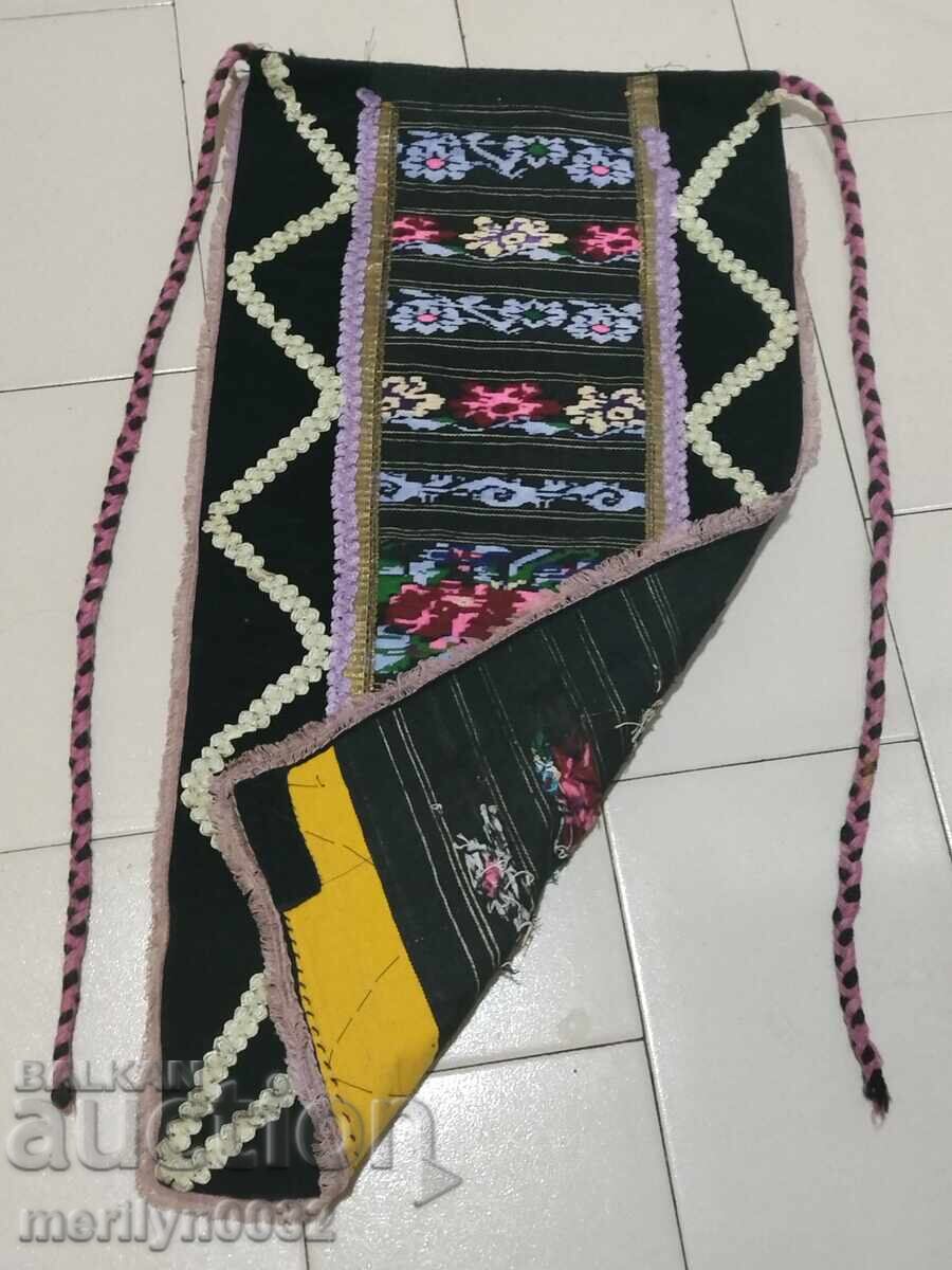Delivery of Old woven embroidered embroidered apron wear sukman Delivery of Old woven embroidered embroidered apron wear sukman
