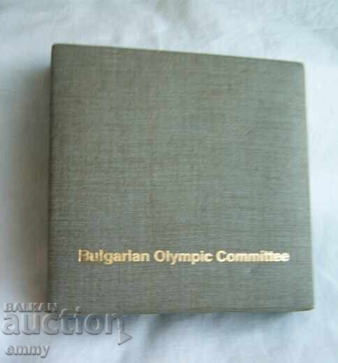 Plaque BOK - BSFS, Plovdiv District Council - 6 Plaque BOK - BSFS, Plovdiv District Council - 6