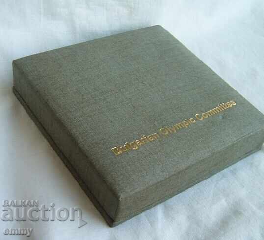 Plaque BOK - BSFS, Plovdiv District Council - 7 Plaque BOK - BSFS, Plovdiv District Council - 7