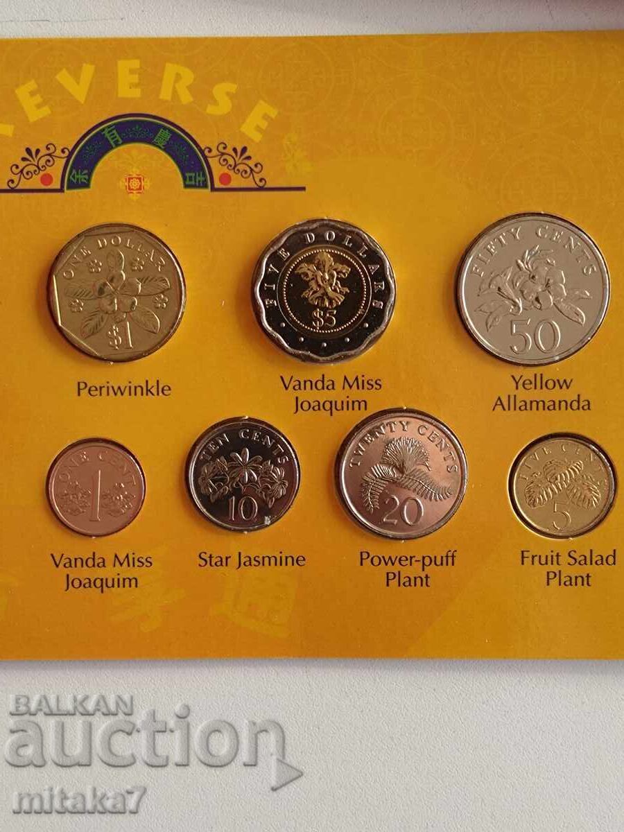 Livrarea Set de monede 2000, Singapore