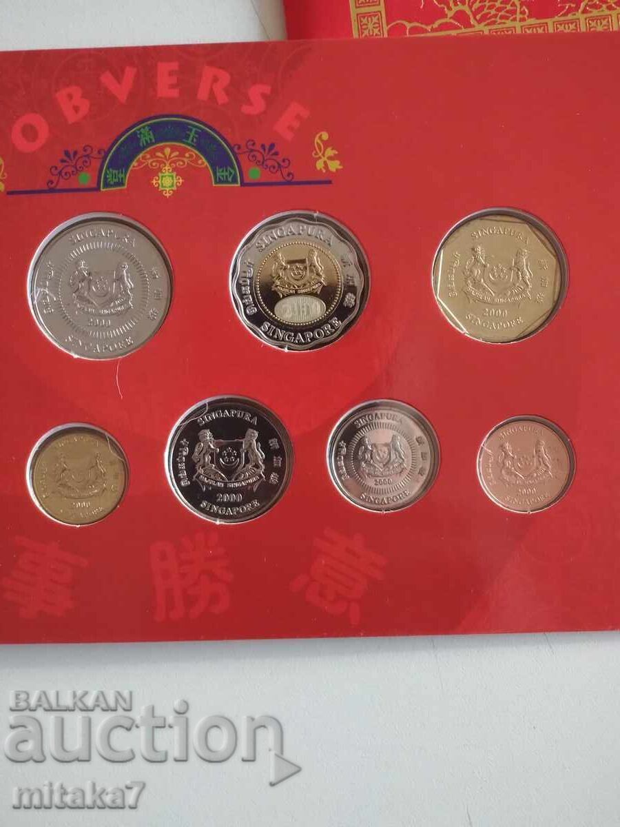 Set de monede 2000, Singapore - 5