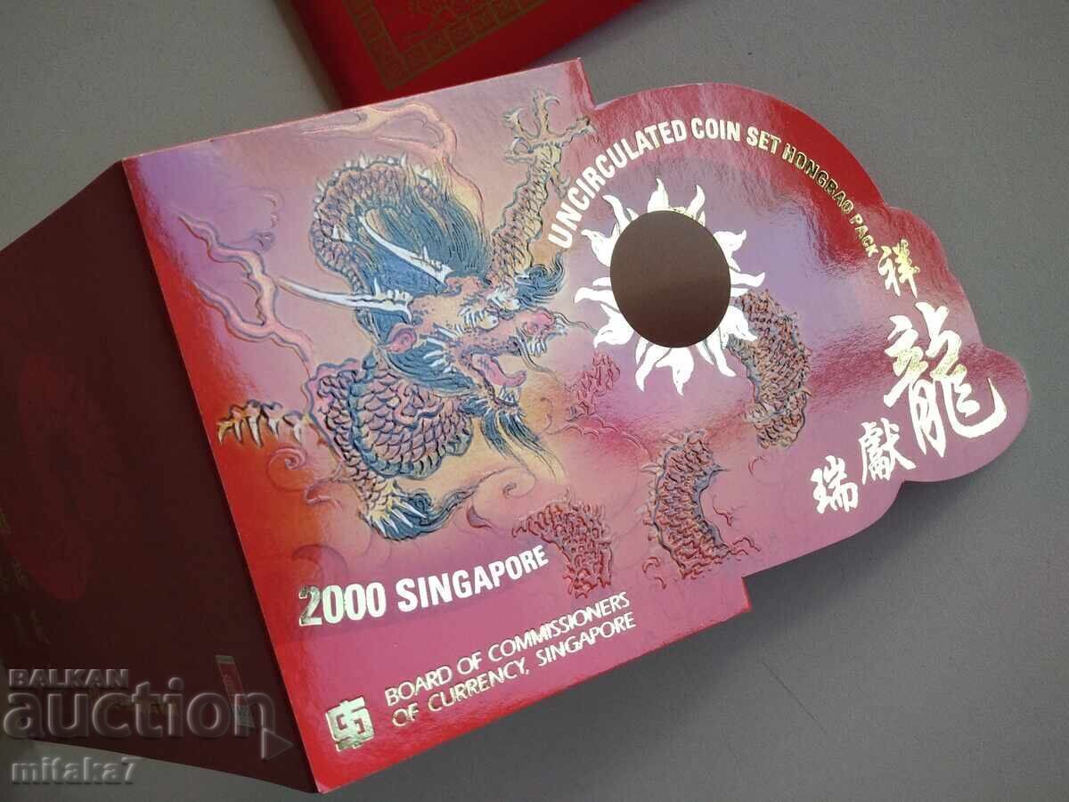 Set de monede 2000, Singapore - 7