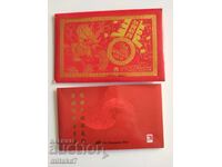 Set de monede 2000, Singapore