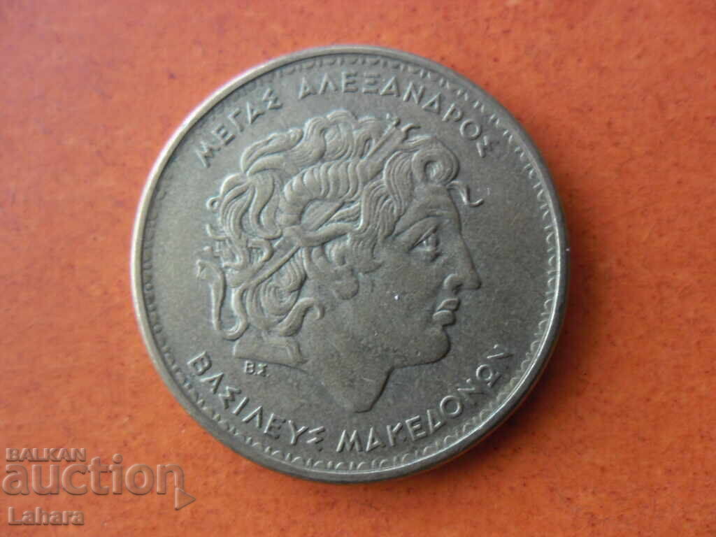 100 δραχμές 1992 Ελλάδα με τιμή € 0.40 | 0.78 BGN 100 δραχμές 1992 Ελλάδα με τιμή € 0.40 | 0.78 BGN