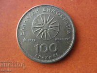 100 drahme 1992 Grecia