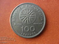 100 драхми 1992 г. Гърция