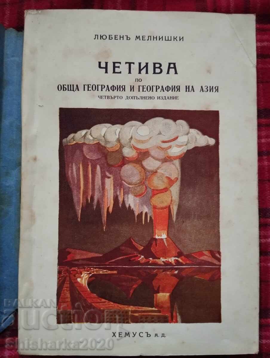 Readings on general geography and geography of Asia Readings on general geography and geography of Asia