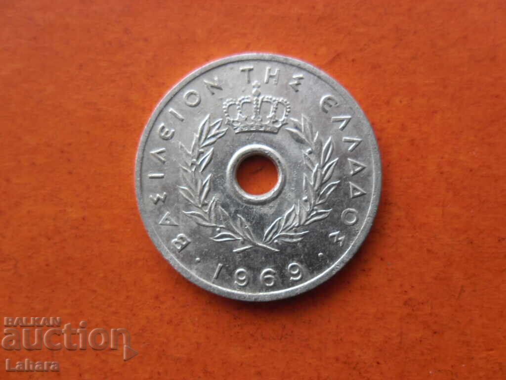 10 Lepta 1969. Greece with price 1.30 BGN | € 0.66 10 Lepta 1969. Greece with price 1.30 BGN | € 0.66