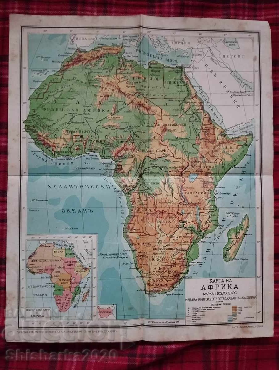 LOT: South America, Africa, Australia and Oceania with price 24.00 BGN | € 12.27 LOT: South America, Africa, Australia and Oceania with price 24.00 BGN | € 12.27