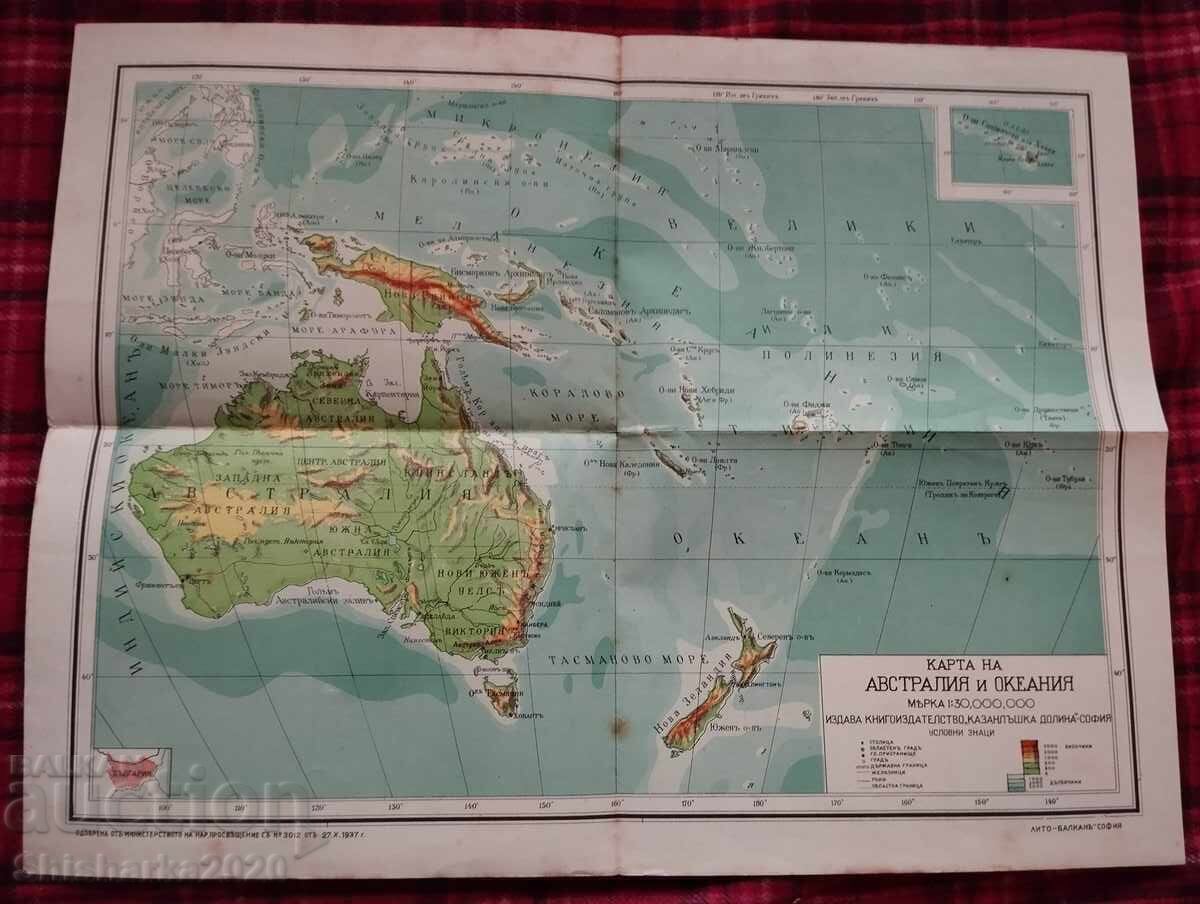 Auction LOT: South America, Africa, Australia and Oceania Auction LOT: South America, Africa, Australia and Oceania