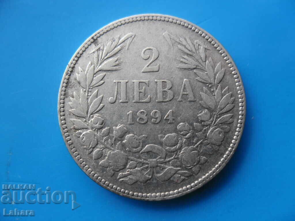 Licitație 2 BGN 1894 Licitație 2 BGN 1894