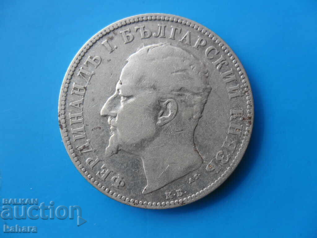 Livrarea 2 BGN 1894 Livrarea 2 BGN 1894