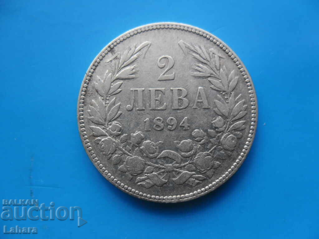 2 BGN 1894 2 BGN 1894