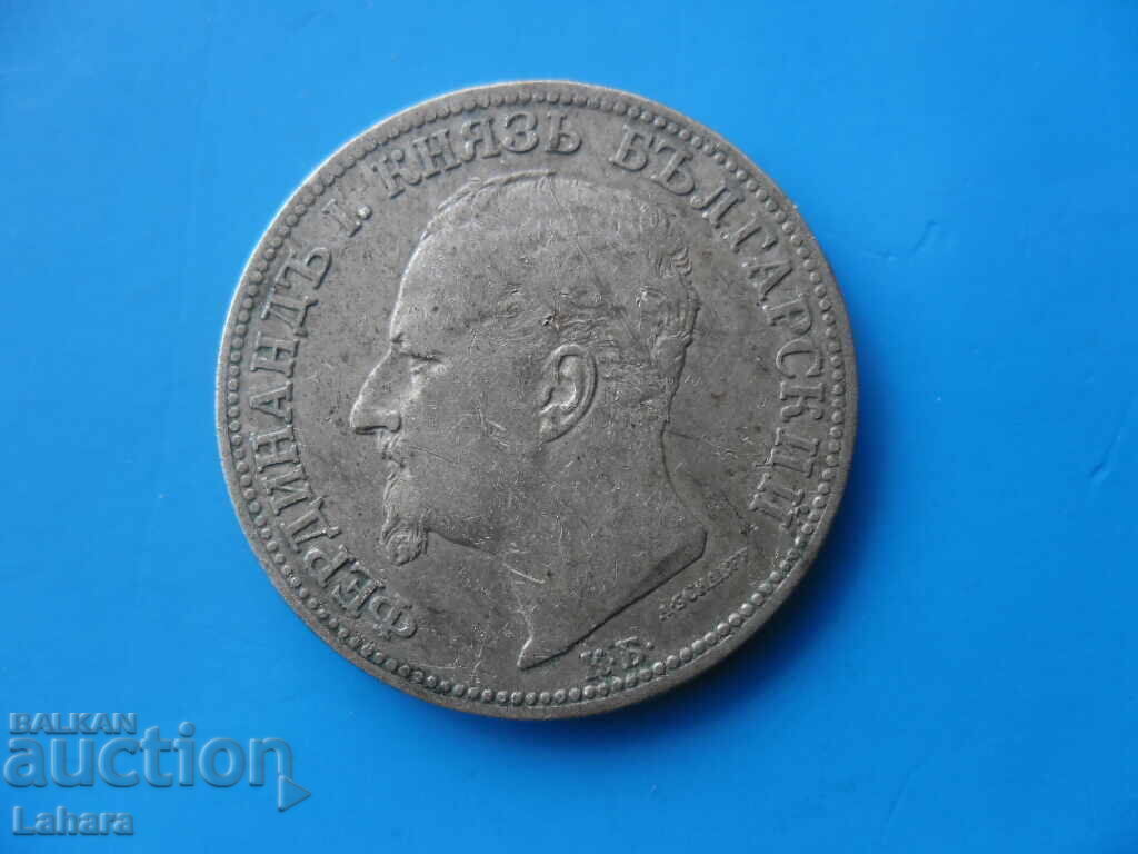 2 BGN 1891 με τιμή € 27.00 | 52.81 BGN