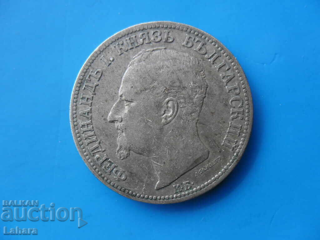 Delivery of 2 BGN 1891