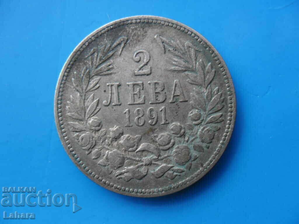 2 BGN 1891
