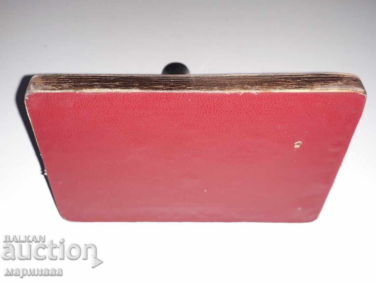 Auction OLD CHEMICAL DISPLAY Auction OLD CHEMICAL DISPLAY