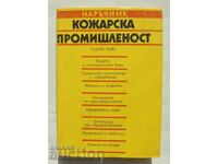 Handbook for the Leather Industry Miroslav Pantaleev 1989