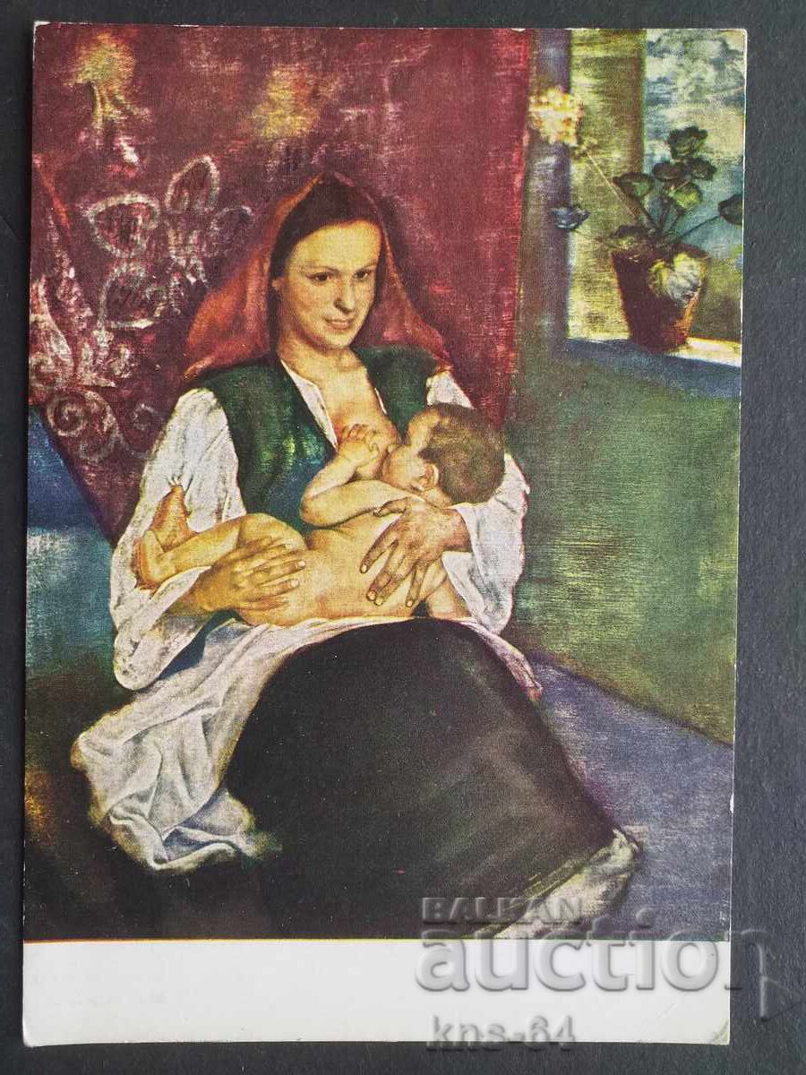 card Bulgaria card Bulgaria