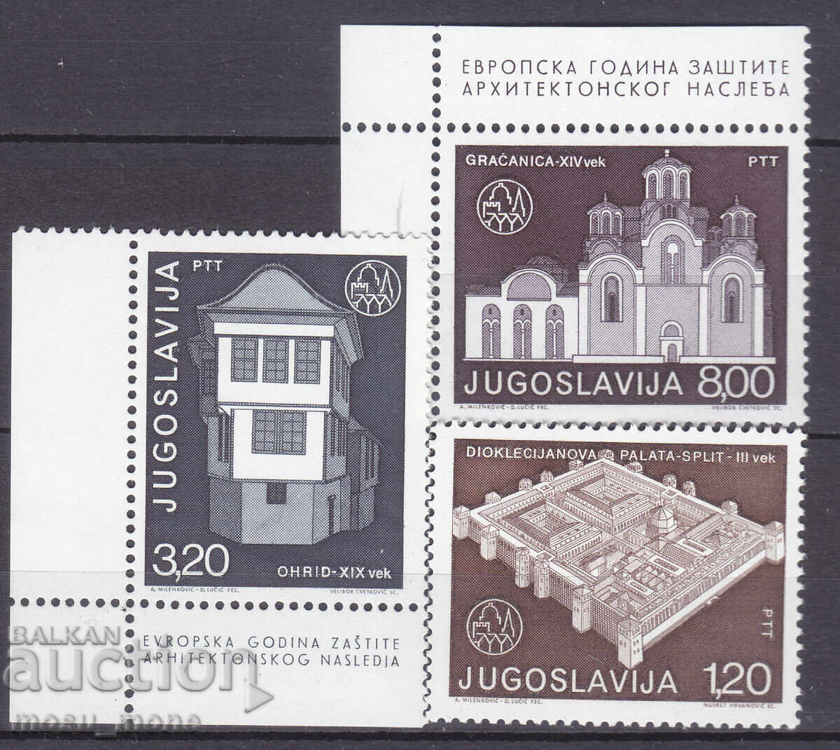 Yugoslavia 1975 Yugoslavia 1975