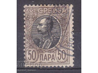 Serbia 1905