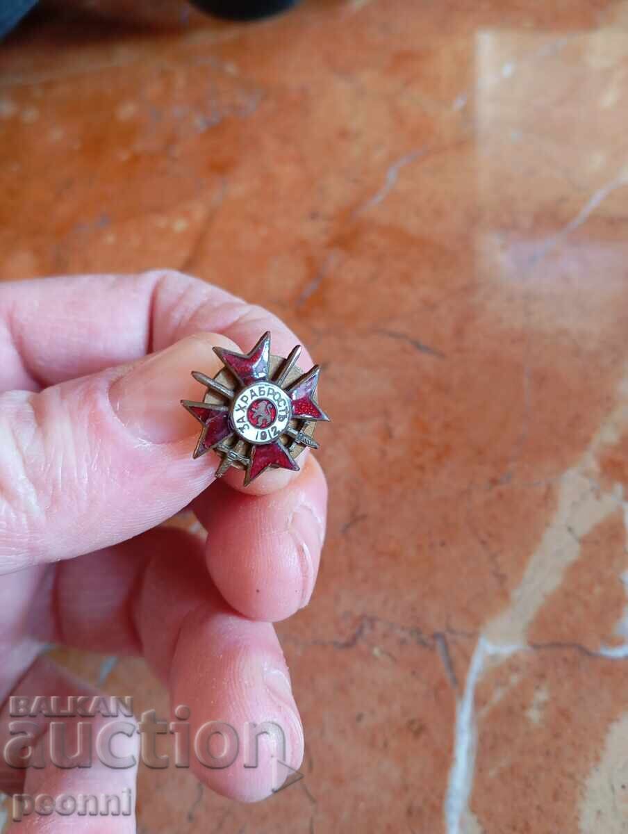 Delivery of Miniature - Cross of Bravery Delivery of Miniature - Cross of Bravery