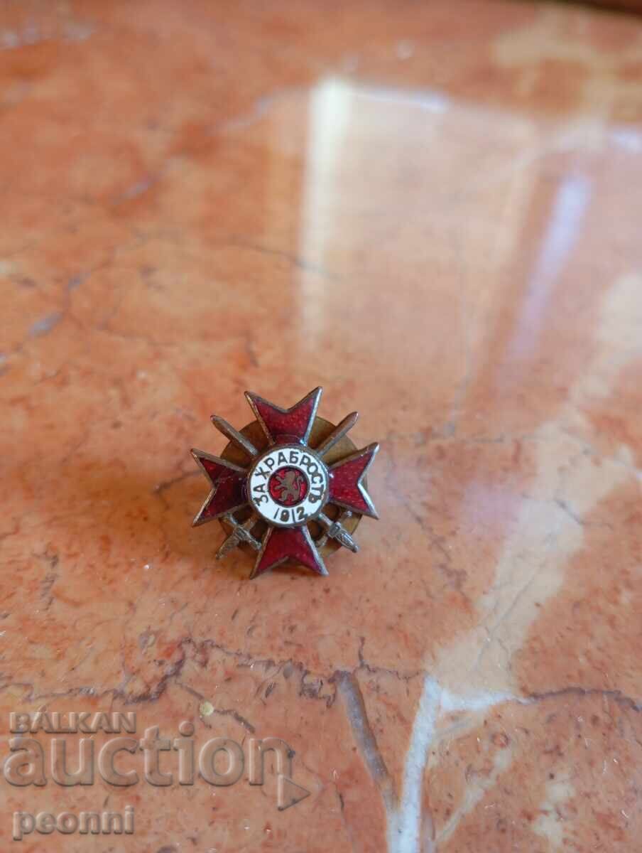 Miniature - Cross of Bravery Miniature - Cross of Bravery