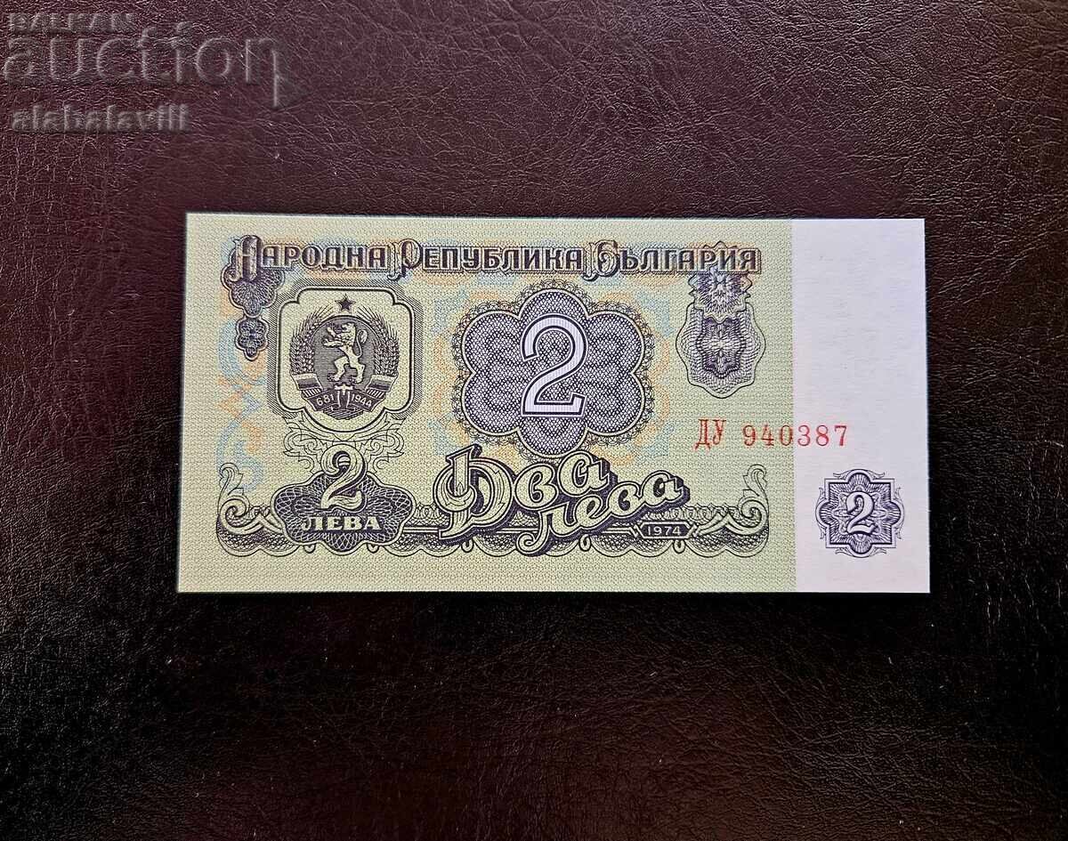 Licitație Set complet Bulgaria din 1974 6 cifre Licitație Set complet Bulgaria din 1974 6 cifre