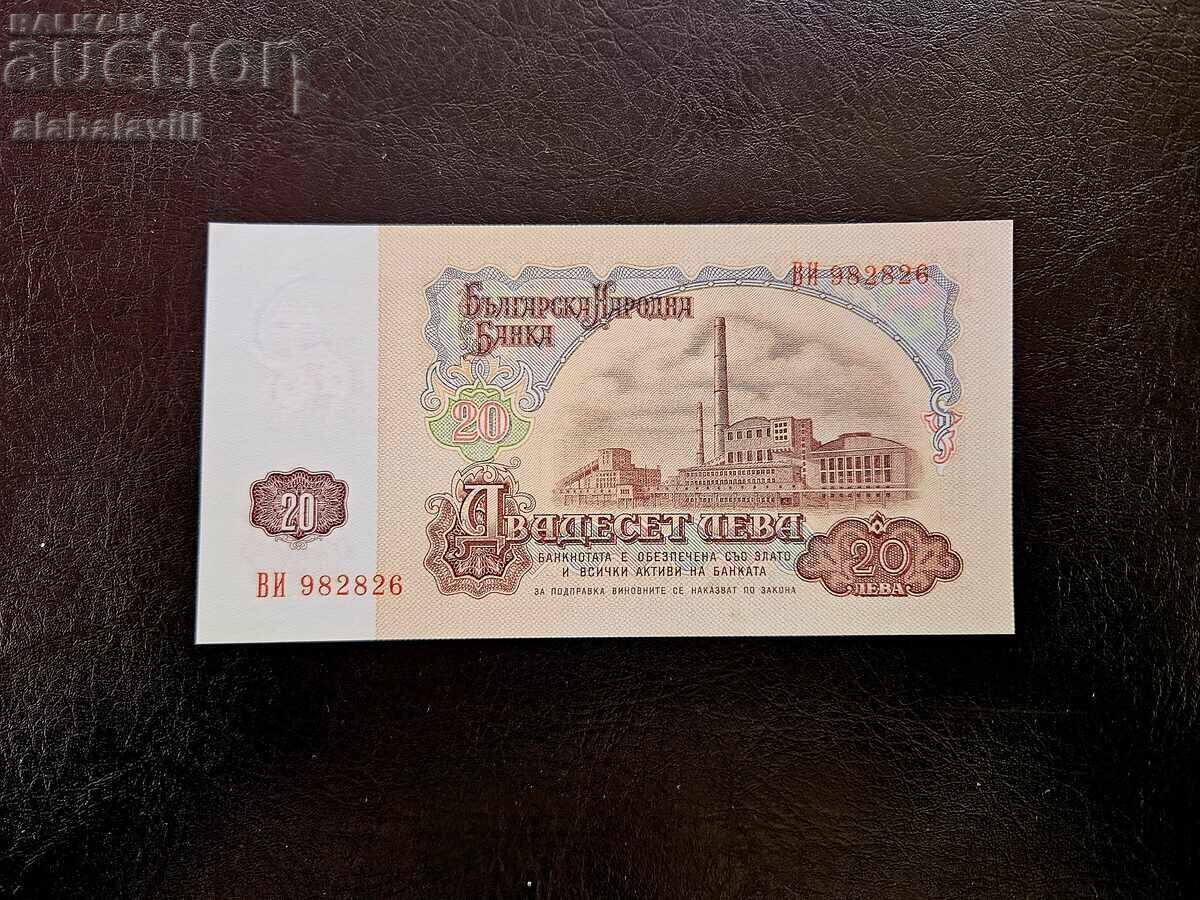 Set complet Bulgaria din 1974 6 cifre - 6 Set complet Bulgaria din 1974 6 cifre - 6