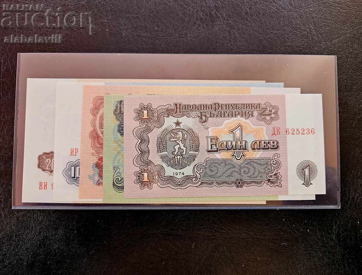 Set complet Bulgaria din 1974 6 cifre Set complet Bulgaria din 1974 6 cifre