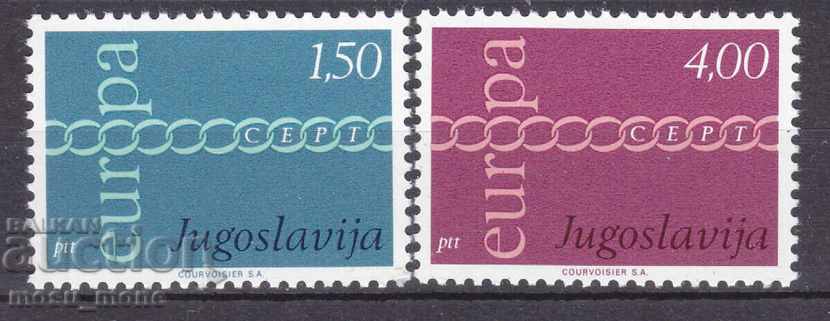 Европа СЕПТ 1971 Югославия Европа СЕПТ 1971 Югославия