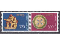 Ευρώπη ΣΕΠ 1976 Γιουγκοσλαβία