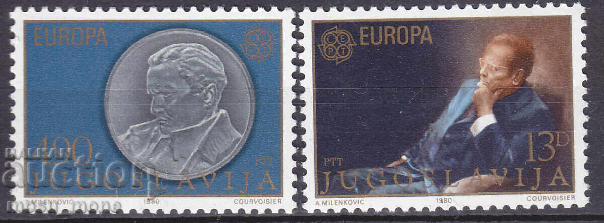 Europa SEP 1980 Iugoslavia Europa SEP 1980 Iugoslavia