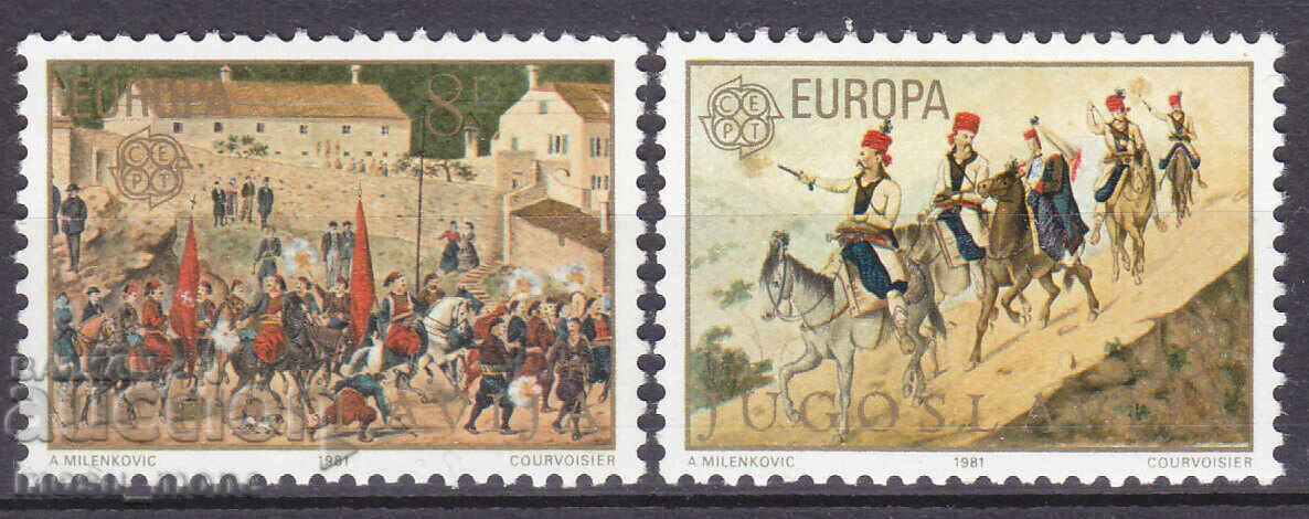 Europa SEP 1981 Iugoslavia Europa SEP 1981 Iugoslavia