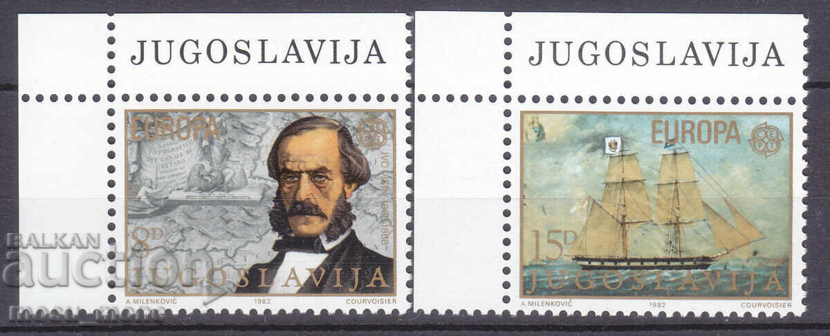 Europa SEP 1982 Iugoslavia