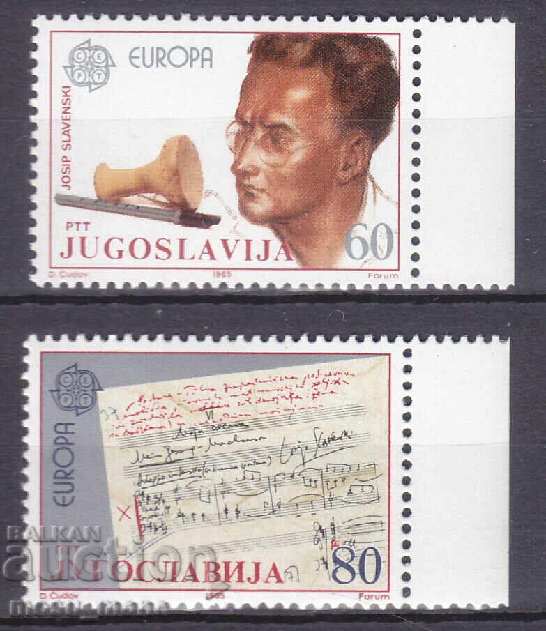 Europe SEP 1985 Yugoslavia Europe SEP 1985 Yugoslavia