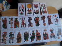 22 de cărți de tarot - Chavdar Gyuzelev